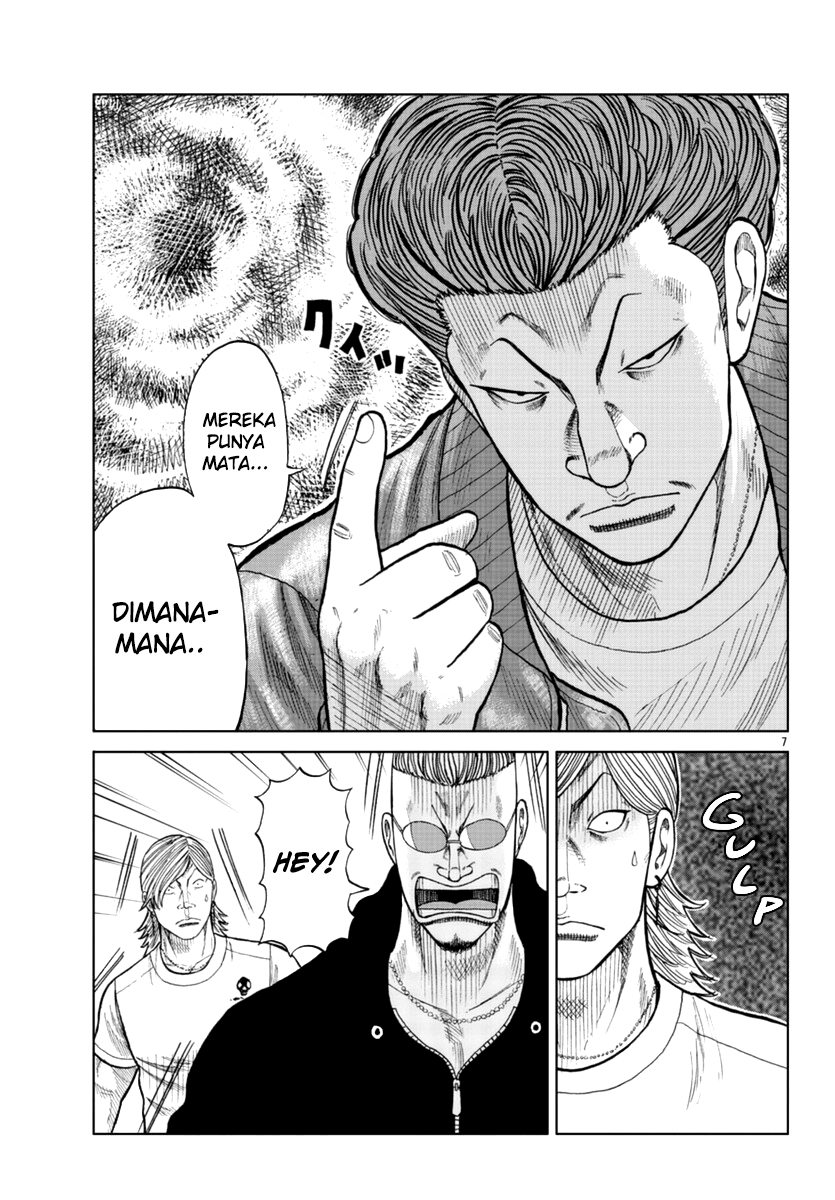 Worst Gaiden Mr. Zetton Chapter 14 - halaman 8