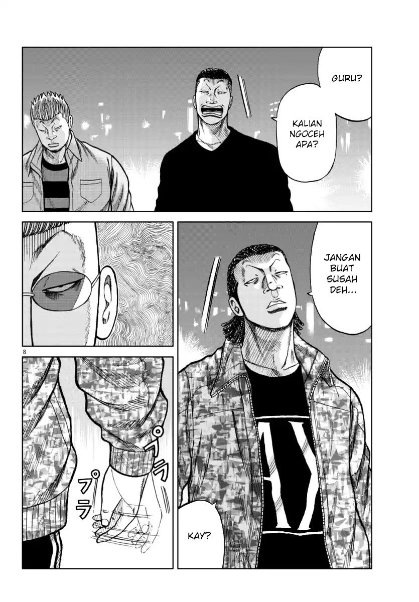 Worst Gaiden Mr. Zetton Chapter 15 - halaman 10