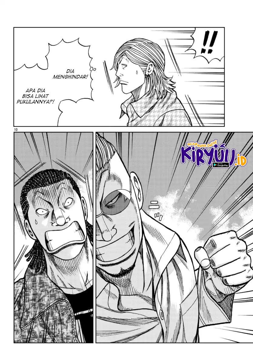 Worst Gaiden Mr. Zetton Chapter 15 - halaman 12