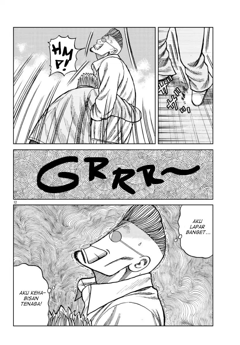 Worst Gaiden Mr. Zetton Chapter 15 - halaman 14