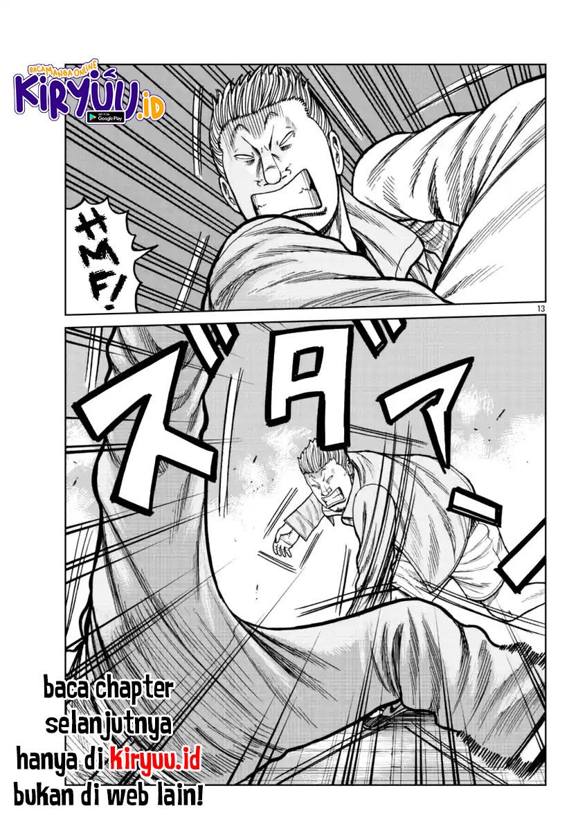 Worst Gaiden Mr. Zetton Chapter 15 - halaman 15
