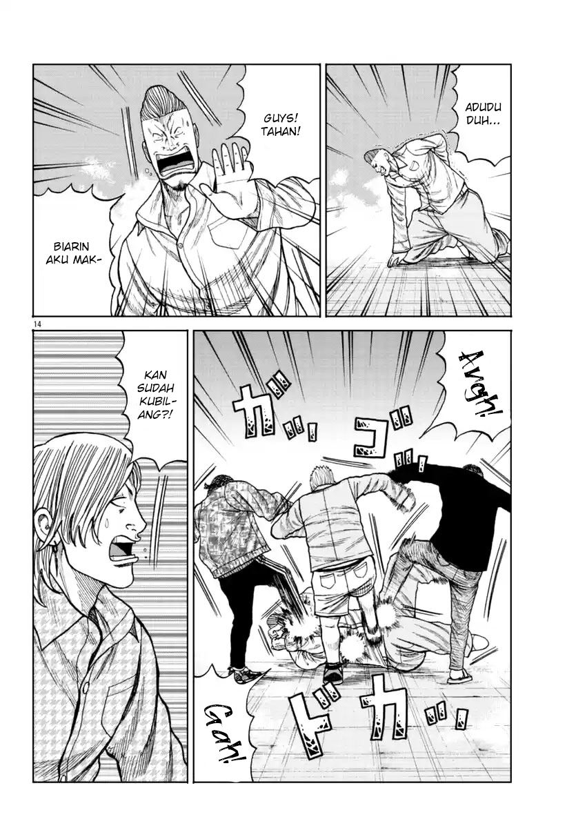 Worst Gaiden Mr. Zetton Chapter 15 - halaman 16