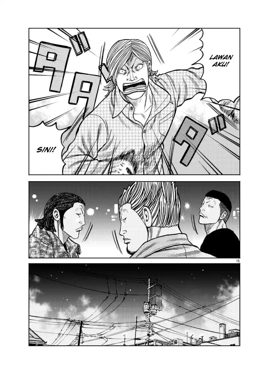 Worst Gaiden Mr. Zetton Chapter 15 - halaman 17