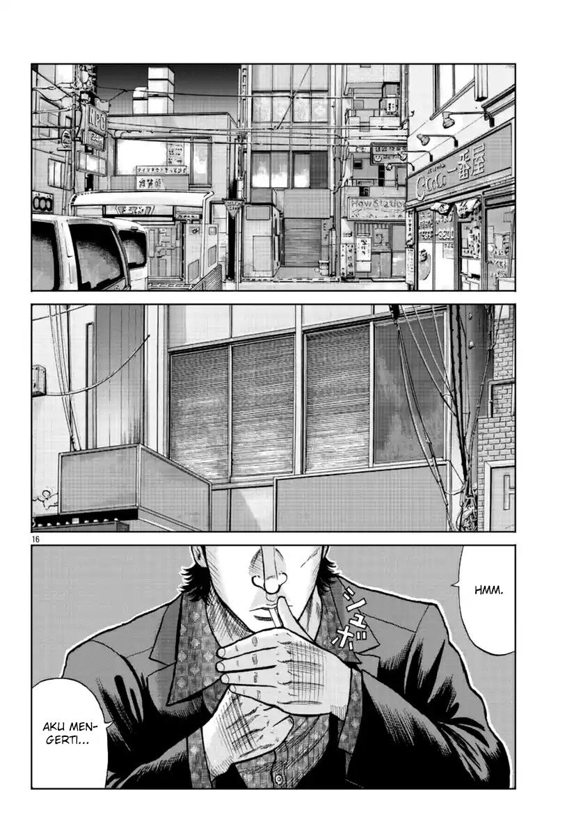 Worst Gaiden Mr. Zetton Chapter 15 - halaman 18