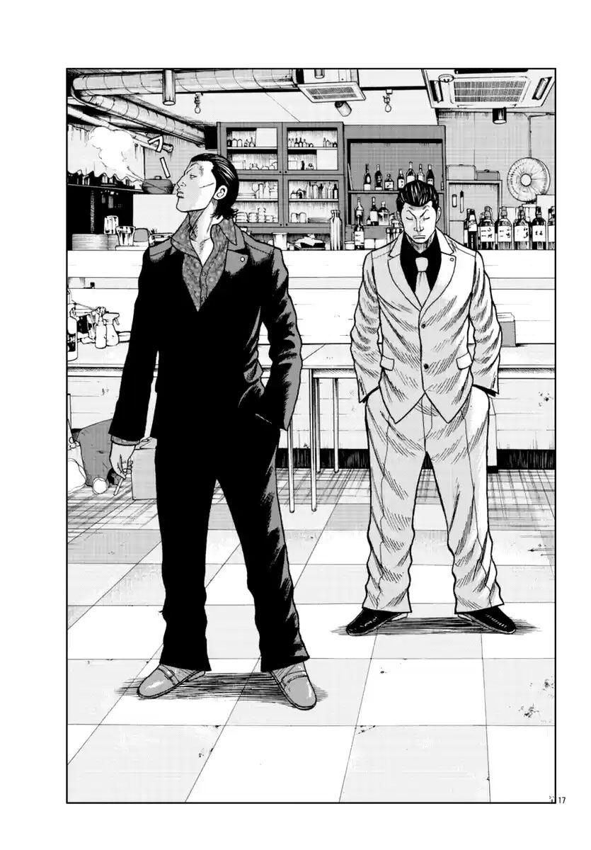 Worst Gaiden Mr. Zetton Chapter 15 - halaman 19