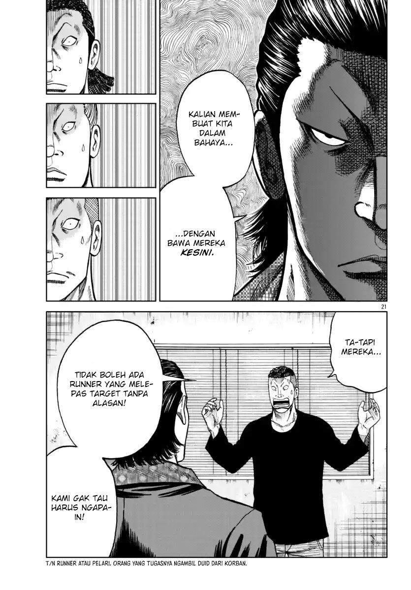 Worst Gaiden Mr. Zetton Chapter 15 - halaman 22