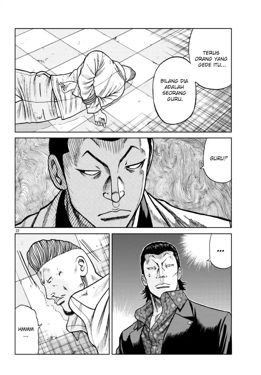 Worst Gaiden Mr. Zetton Chapter 15 - halaman 23