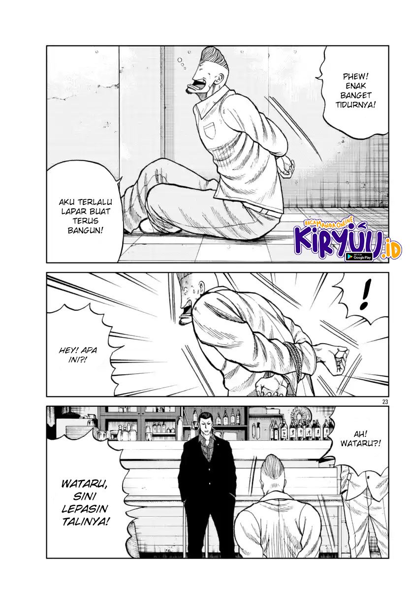 Worst Gaiden Mr. Zetton Chapter 15 - halaman 24
