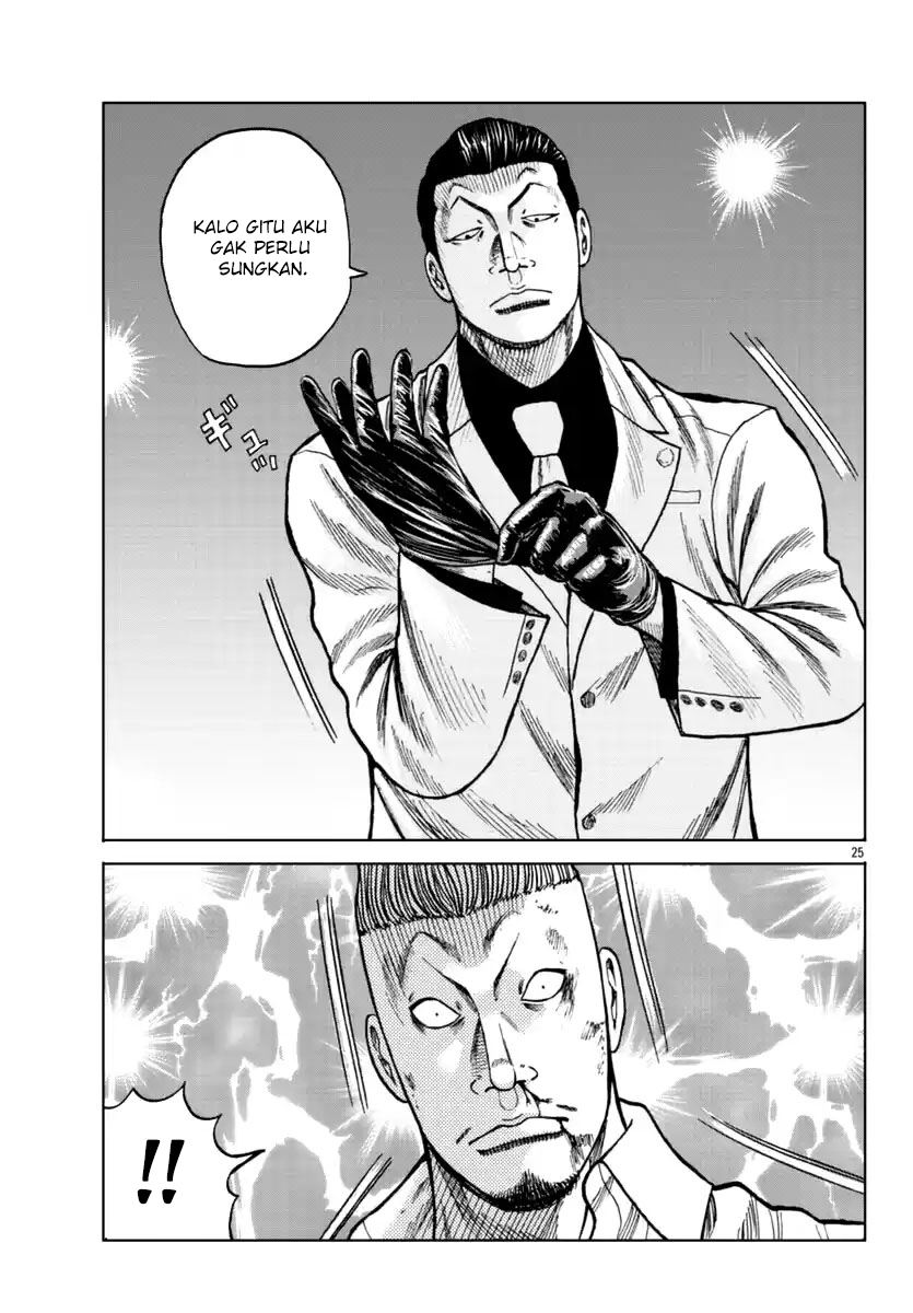 Worst Gaiden Mr. Zetton Chapter 15 - halaman 26