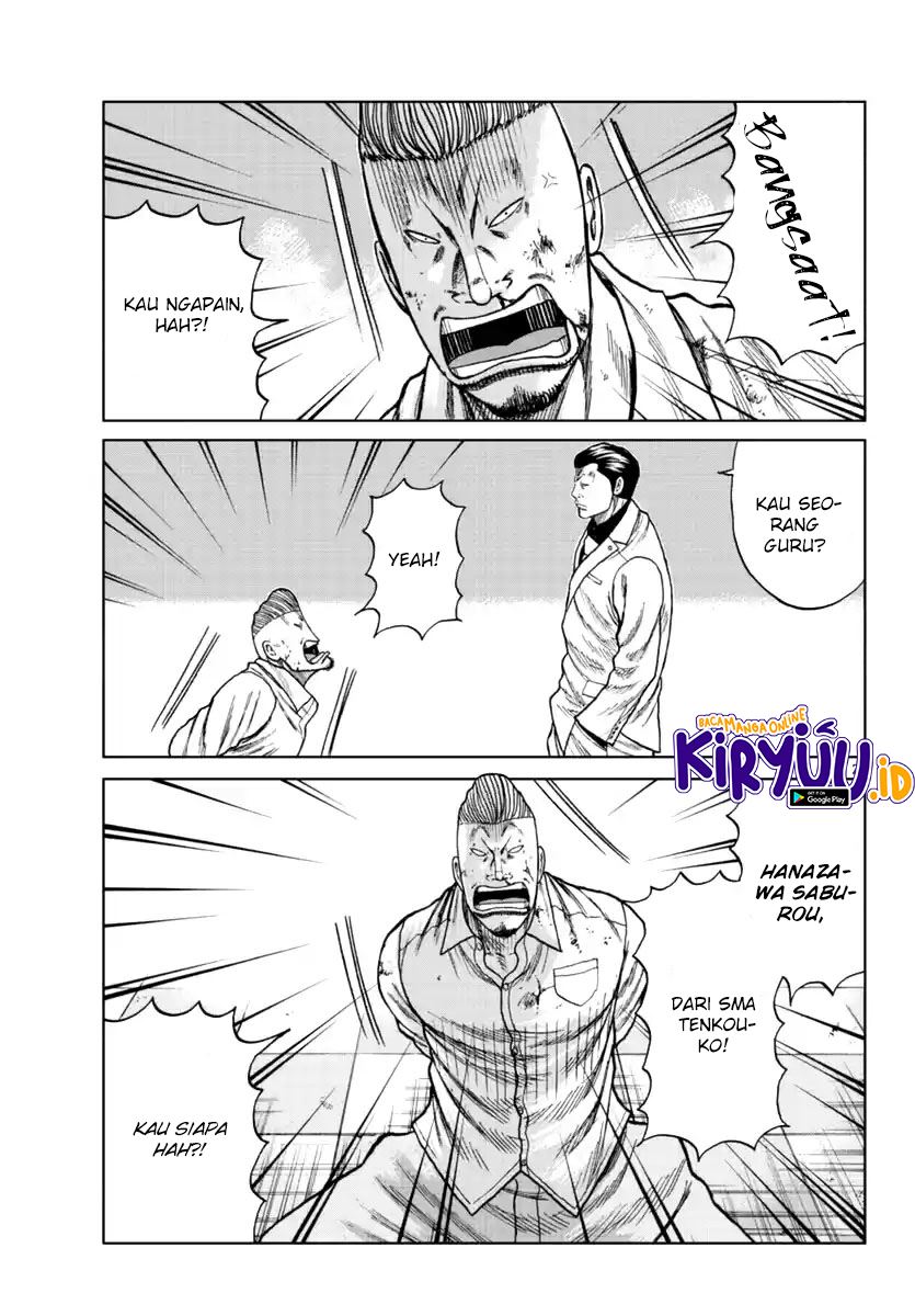 Worst Gaiden Mr. Zetton Chapter 15 - halaman 28