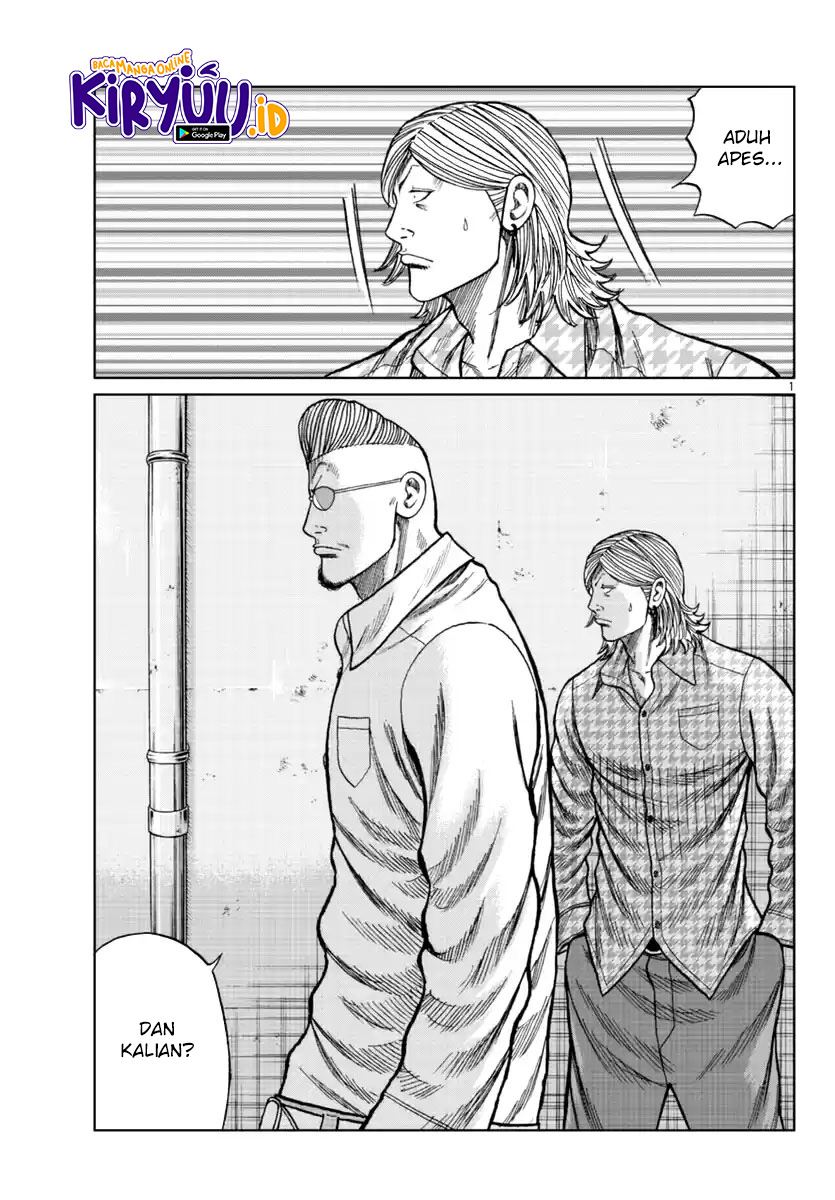 Worst Gaiden Mr. Zetton Chapter 15 - halaman 3