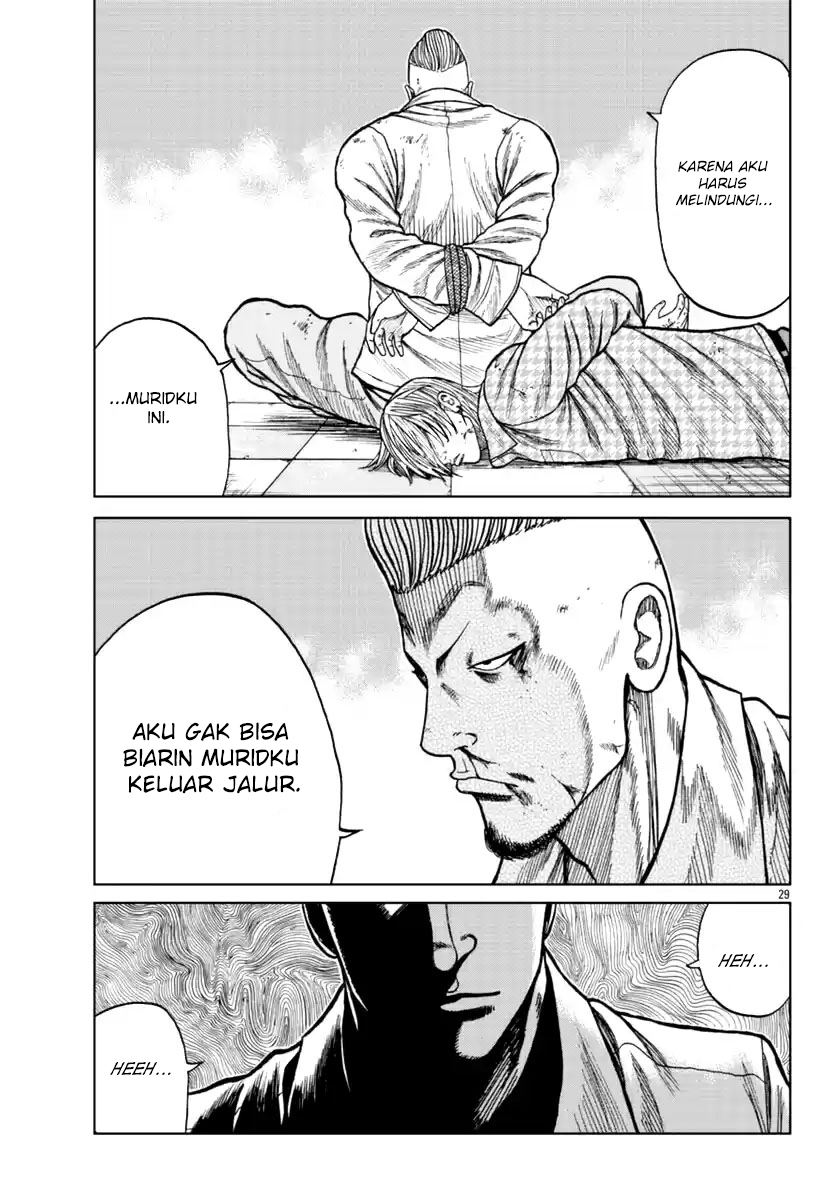 Worst Gaiden Mr. Zetton Chapter 15 - halaman 30