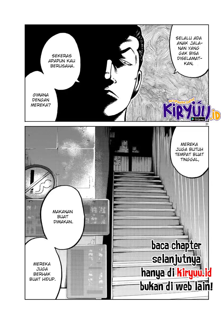 Worst Gaiden Mr. Zetton Chapter 15 - halaman 32
