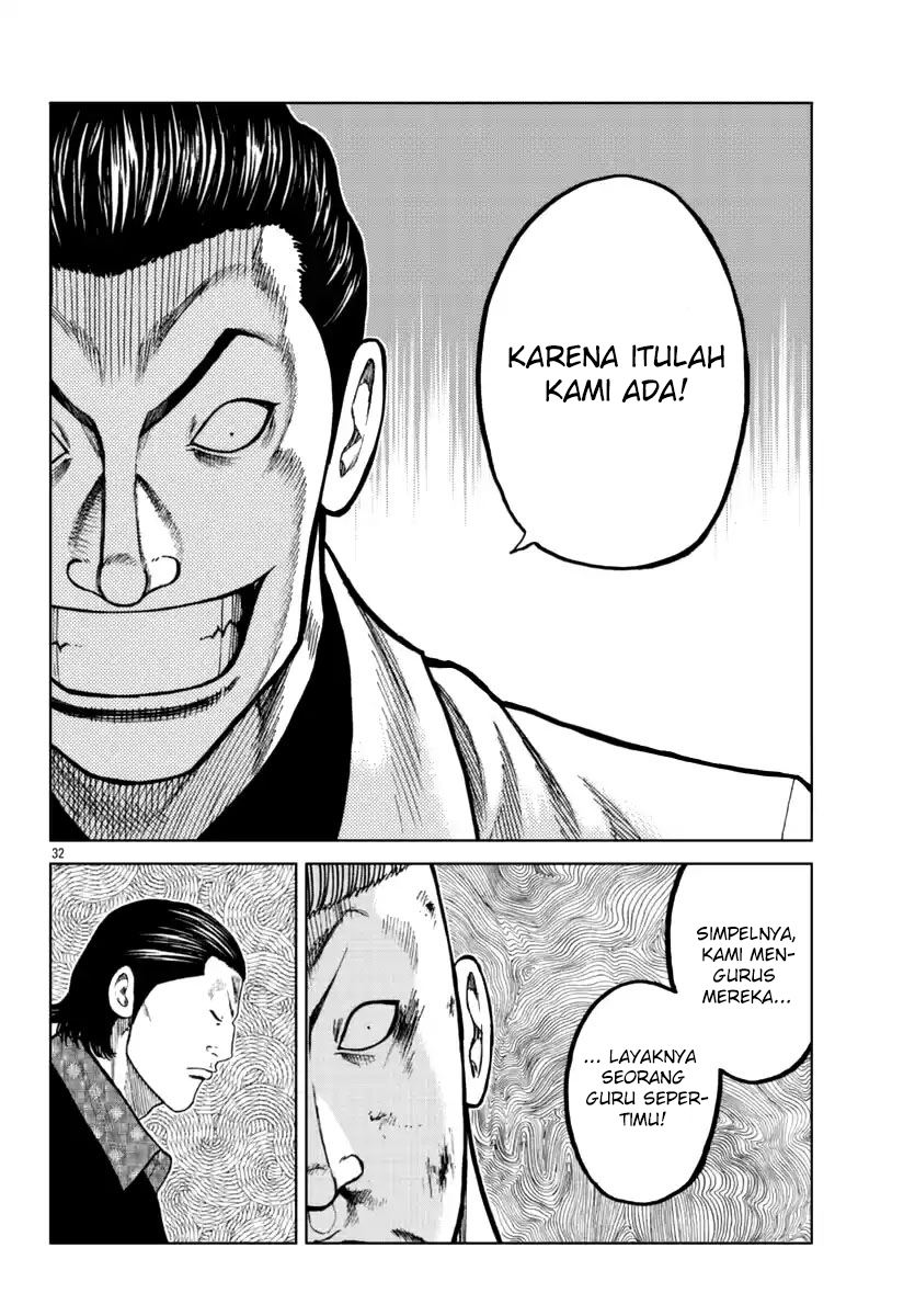 Worst Gaiden Mr. Zetton Chapter 15 - halaman 33