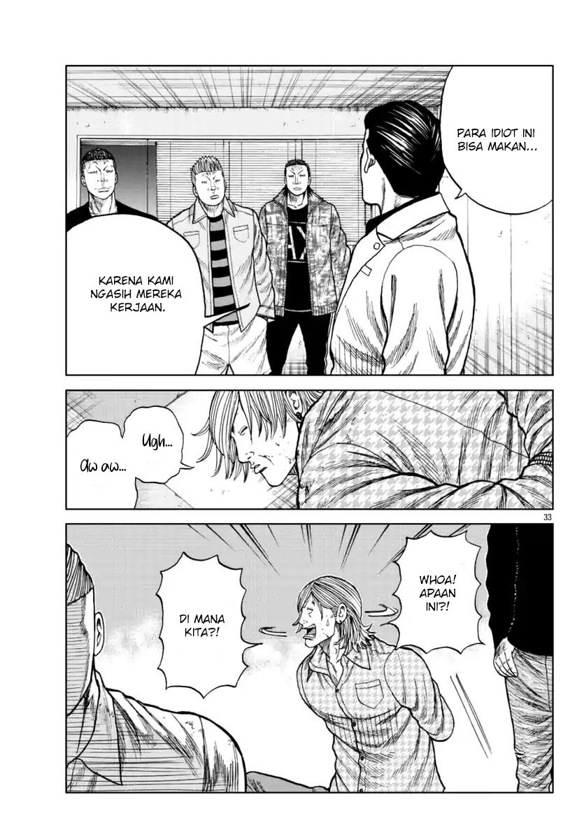 Worst Gaiden Mr. Zetton Chapter 15 - halaman 34