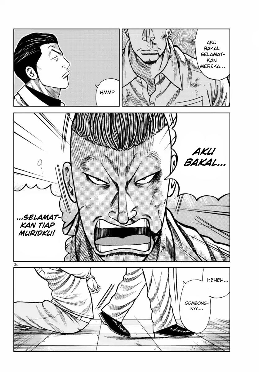 Worst Gaiden Mr. Zetton Chapter 15 - halaman 35