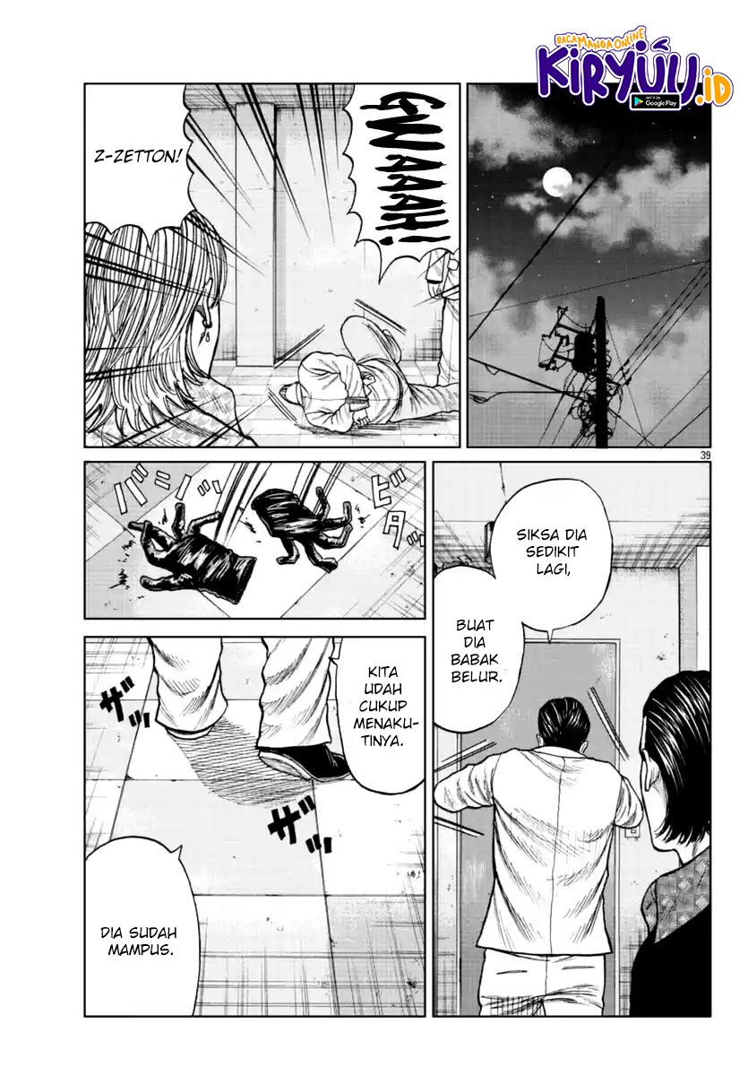 Worst Gaiden Mr. Zetton Chapter 15 - halaman 40