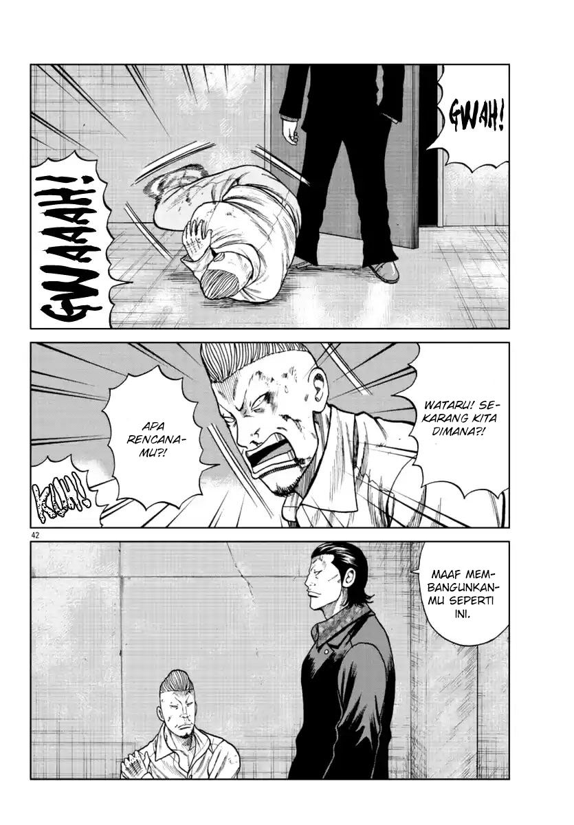 Worst Gaiden Mr. Zetton Chapter 15 - halaman 43