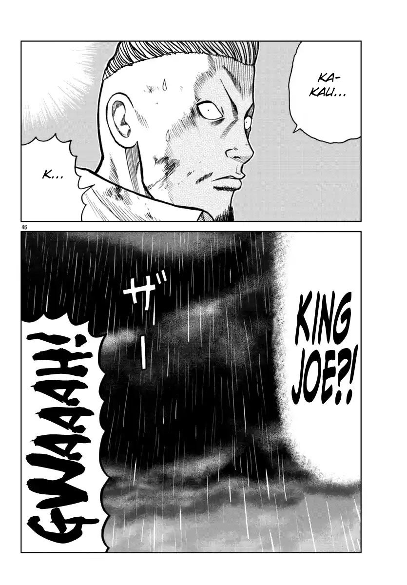 Worst Gaiden Mr. Zetton Chapter 15 - halaman 46