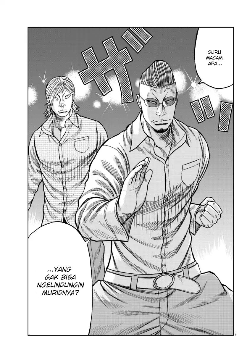 Worst Gaiden Mr. Zetton Chapter 15 - halaman 9