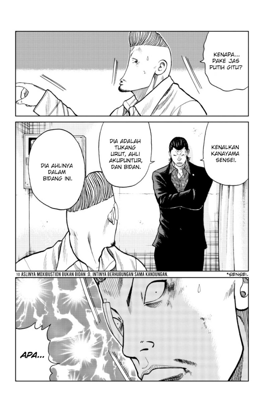 Worst Gaiden Mr. Zetton Chapter 16 - halaman 10