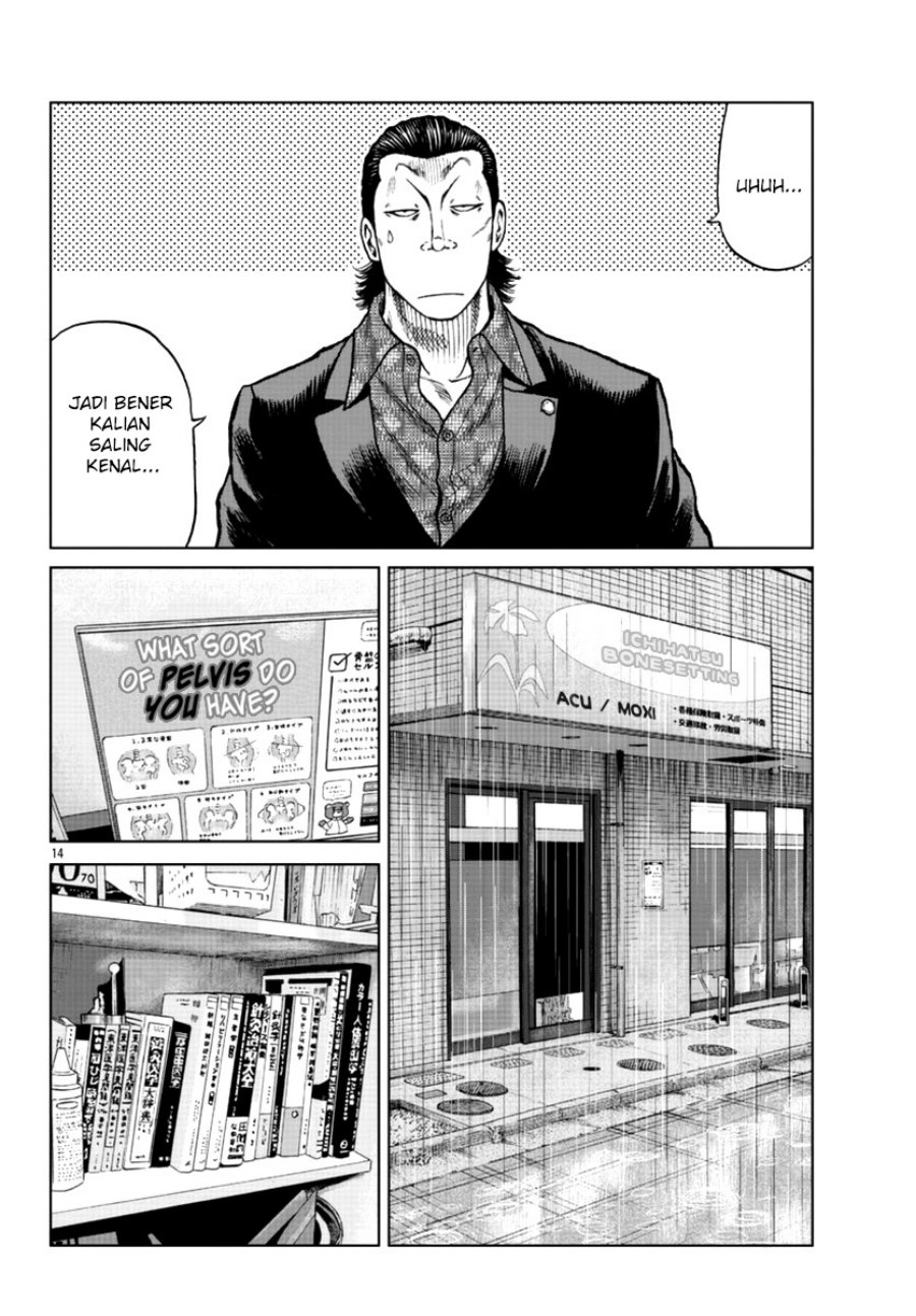 Worst Gaiden Mr. Zetton Chapter 16 - halaman 13