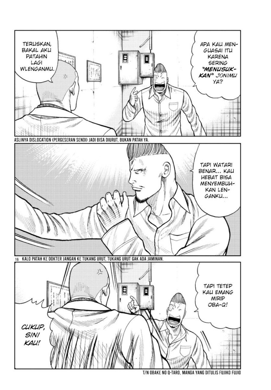 Worst Gaiden Mr. Zetton Chapter 16 - halaman 15