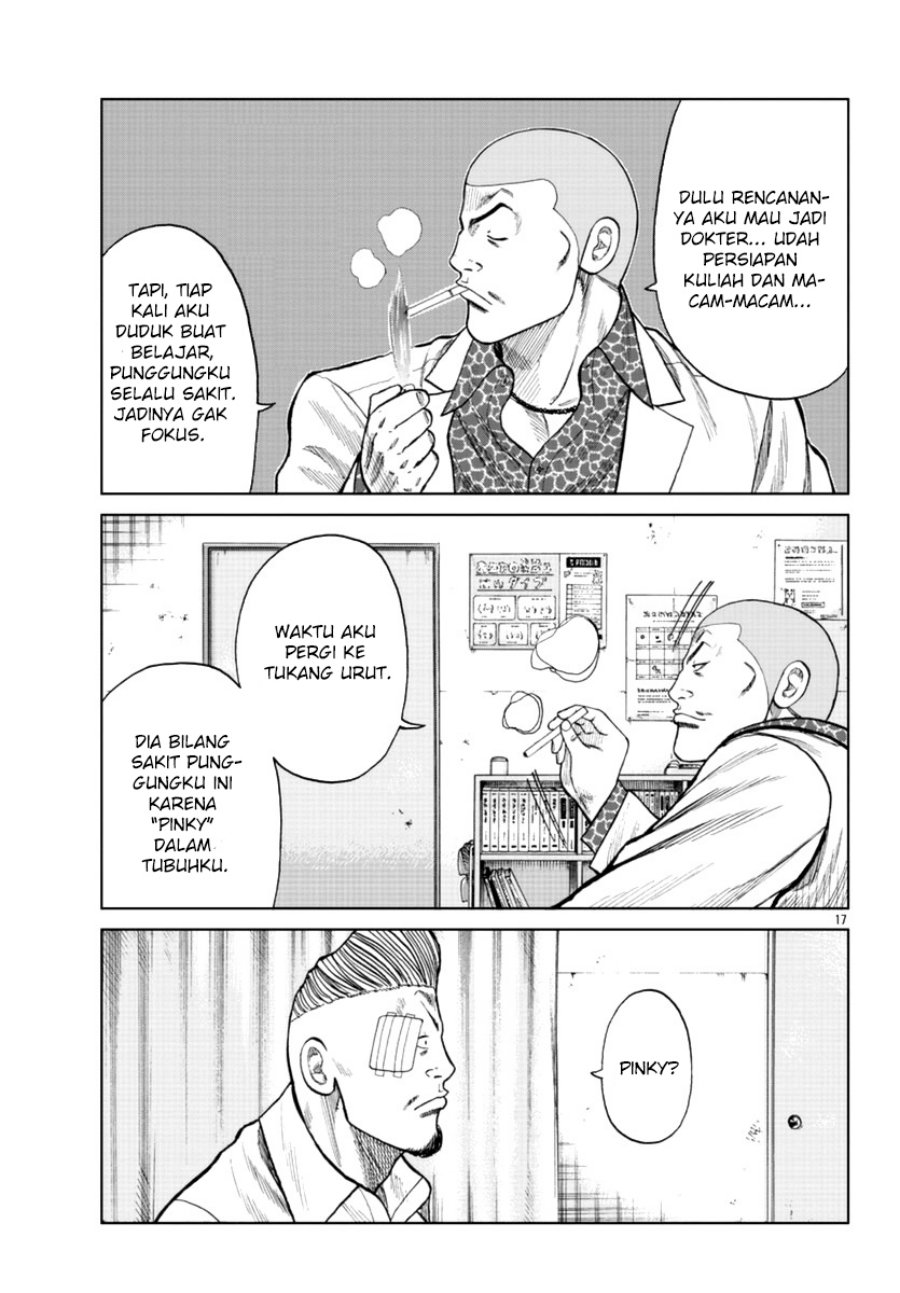 Worst Gaiden Mr. Zetton Chapter 16 - halaman 16