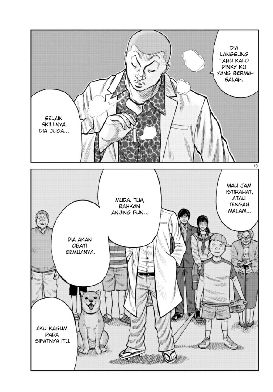 Worst Gaiden Mr. Zetton Chapter 16 - halaman 18