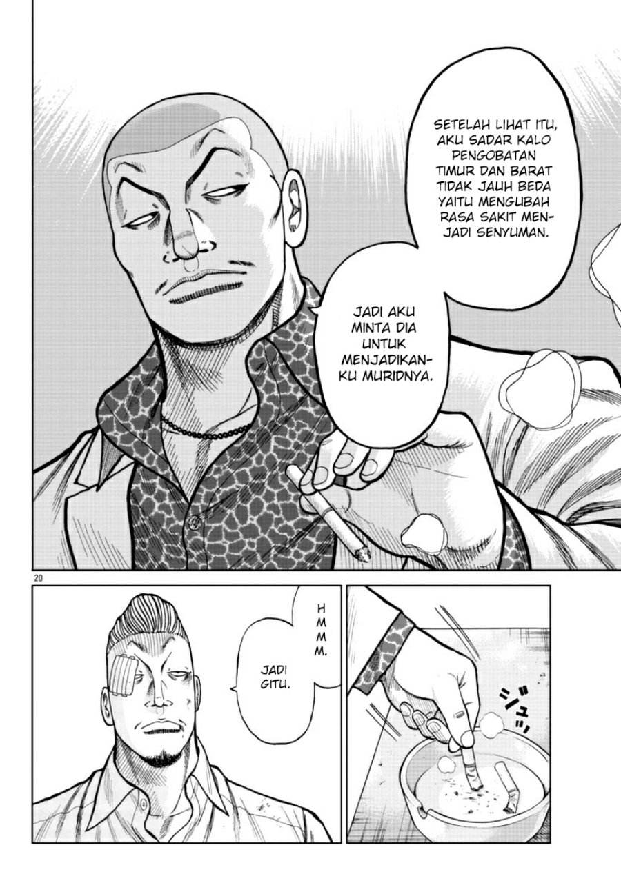 Worst Gaiden Mr. Zetton Chapter 16 - halaman 19