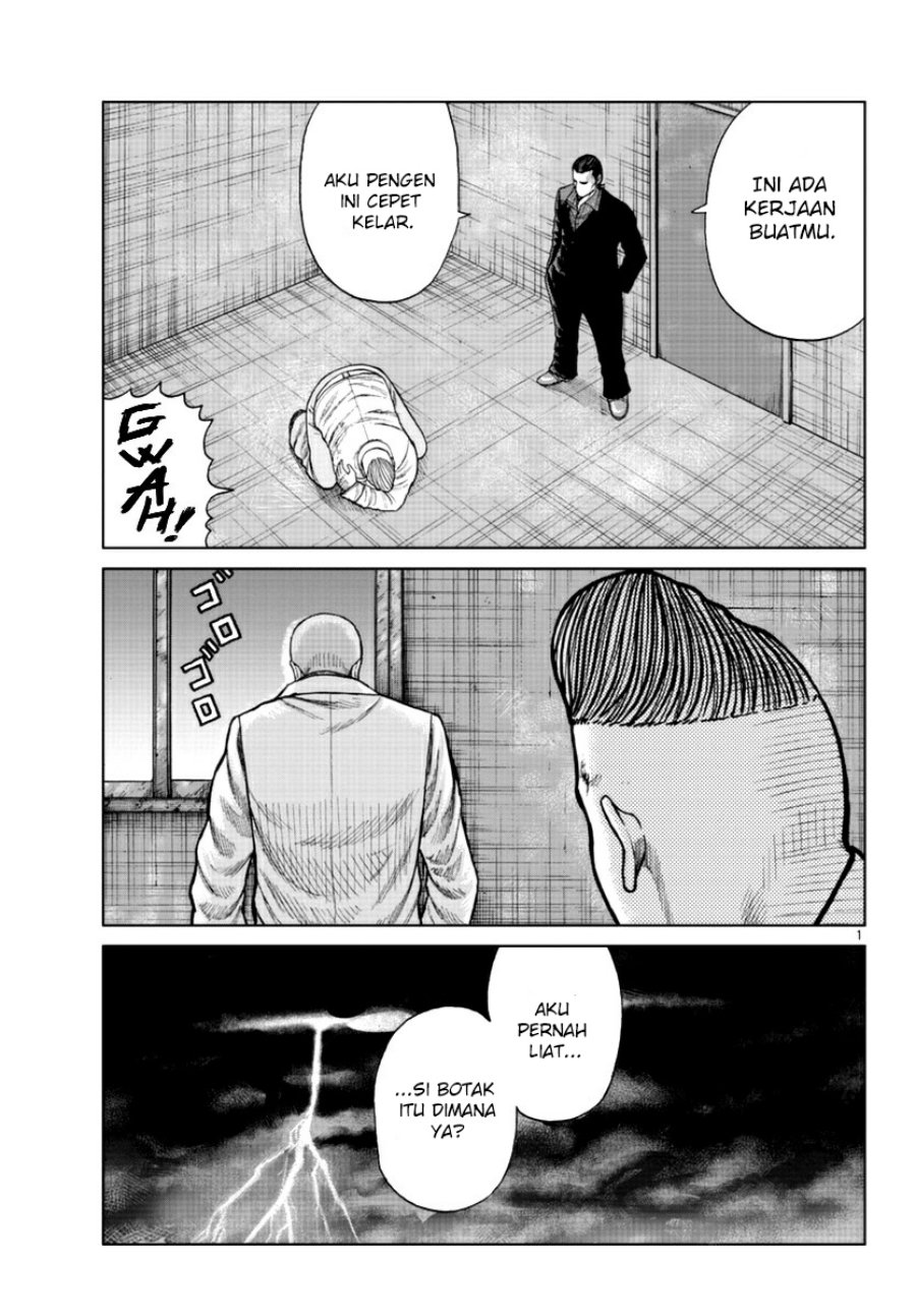 Worst Gaiden Mr. Zetton Chapter 16 - halaman 2