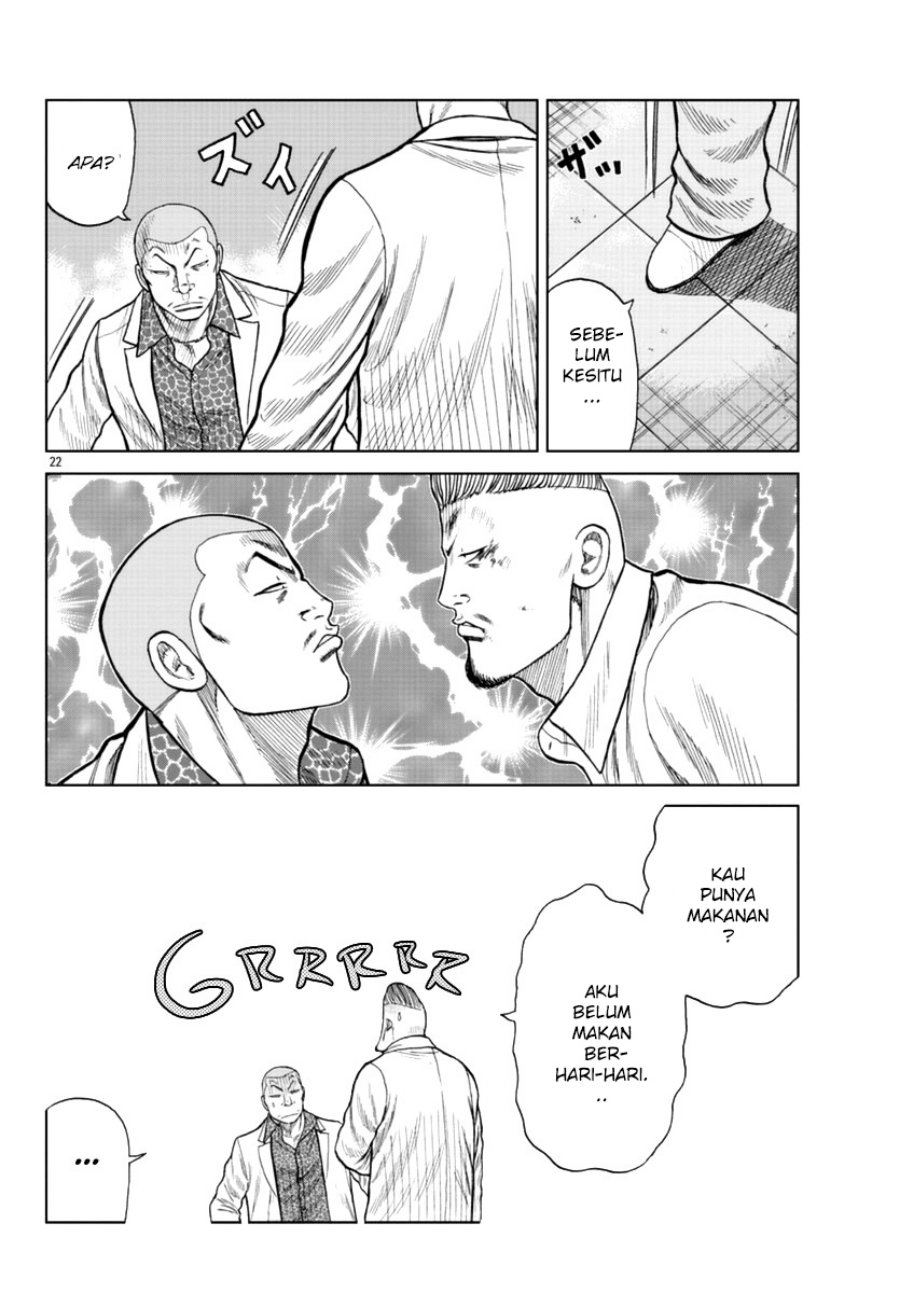 Worst Gaiden Mr. Zetton Chapter 16 - halaman 21