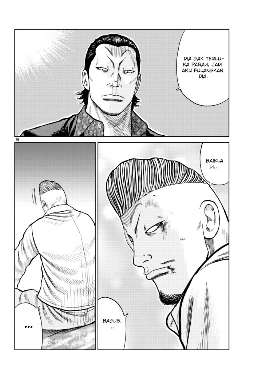 Worst Gaiden Mr. Zetton Chapter 16 - halaman 25
