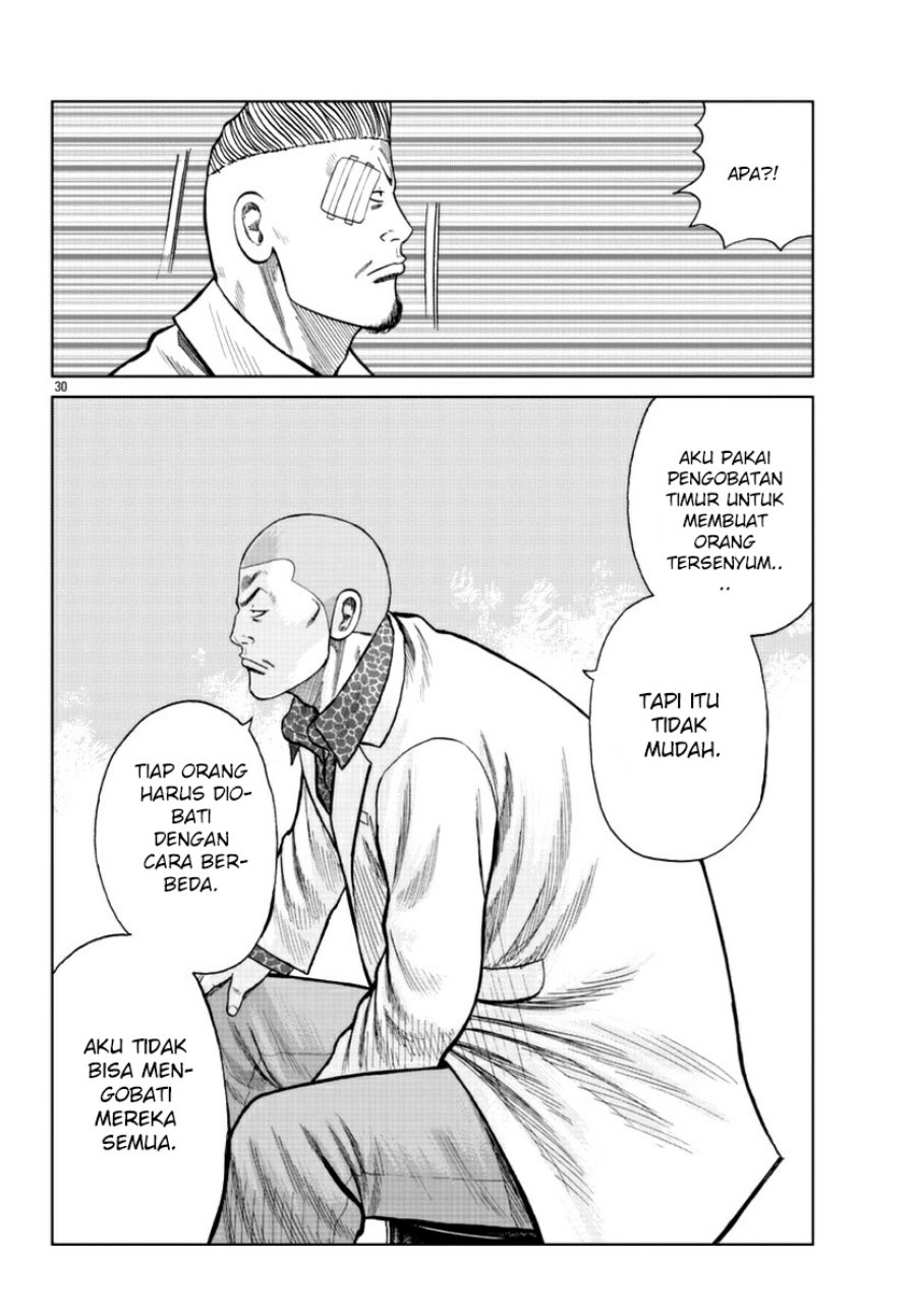 Worst Gaiden Mr. Zetton Chapter 16 - halaman 29