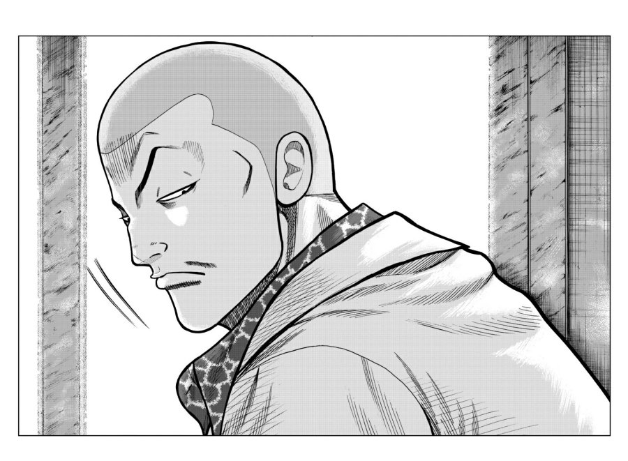 Worst Gaiden Mr. Zetton Chapter 16 - halaman 3