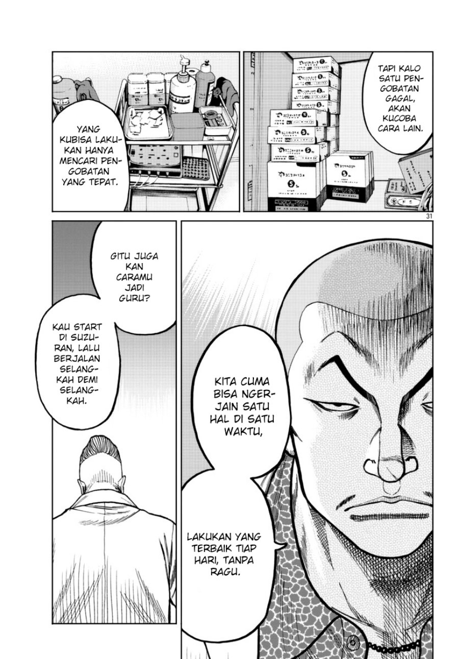Worst Gaiden Mr. Zetton Chapter 16 - halaman 30