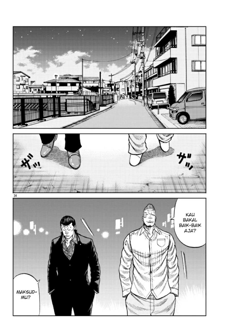 Worst Gaiden Mr. Zetton Chapter 16 - halaman 33