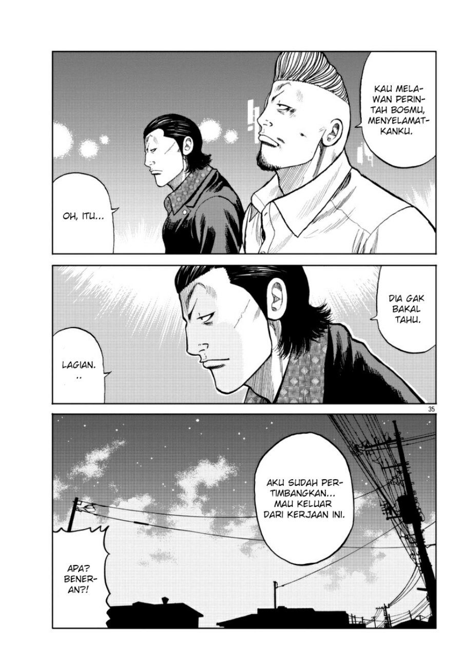 Worst Gaiden Mr. Zetton Chapter 16 - halaman 34