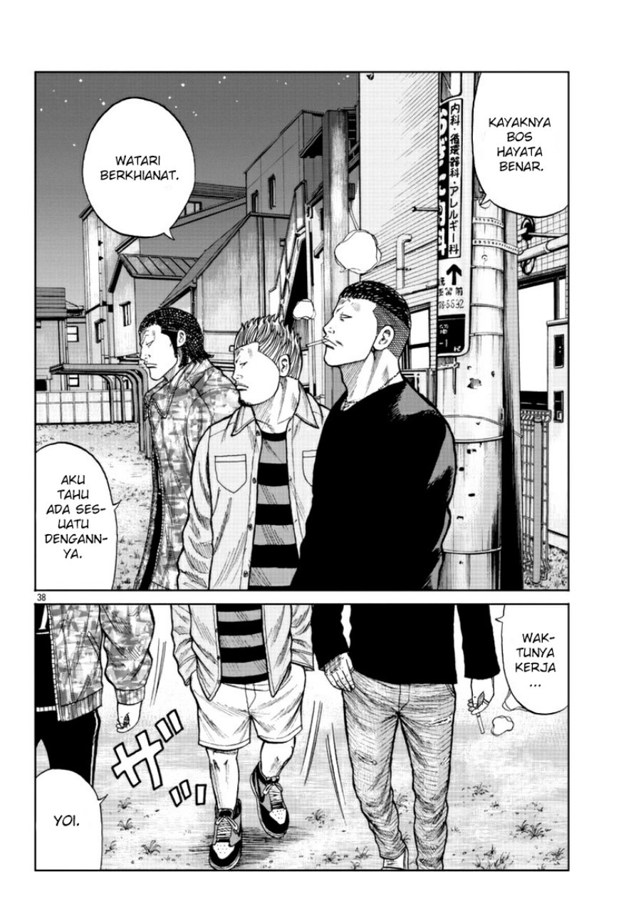 Worst Gaiden Mr. Zetton Chapter 16 - halaman 37