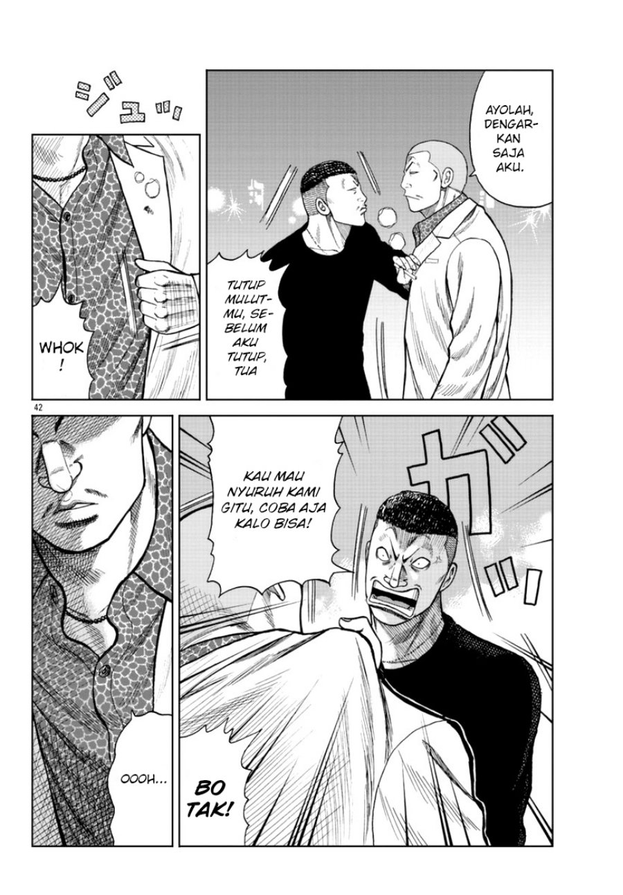 Worst Gaiden Mr. Zetton Chapter 16 - halaman 41