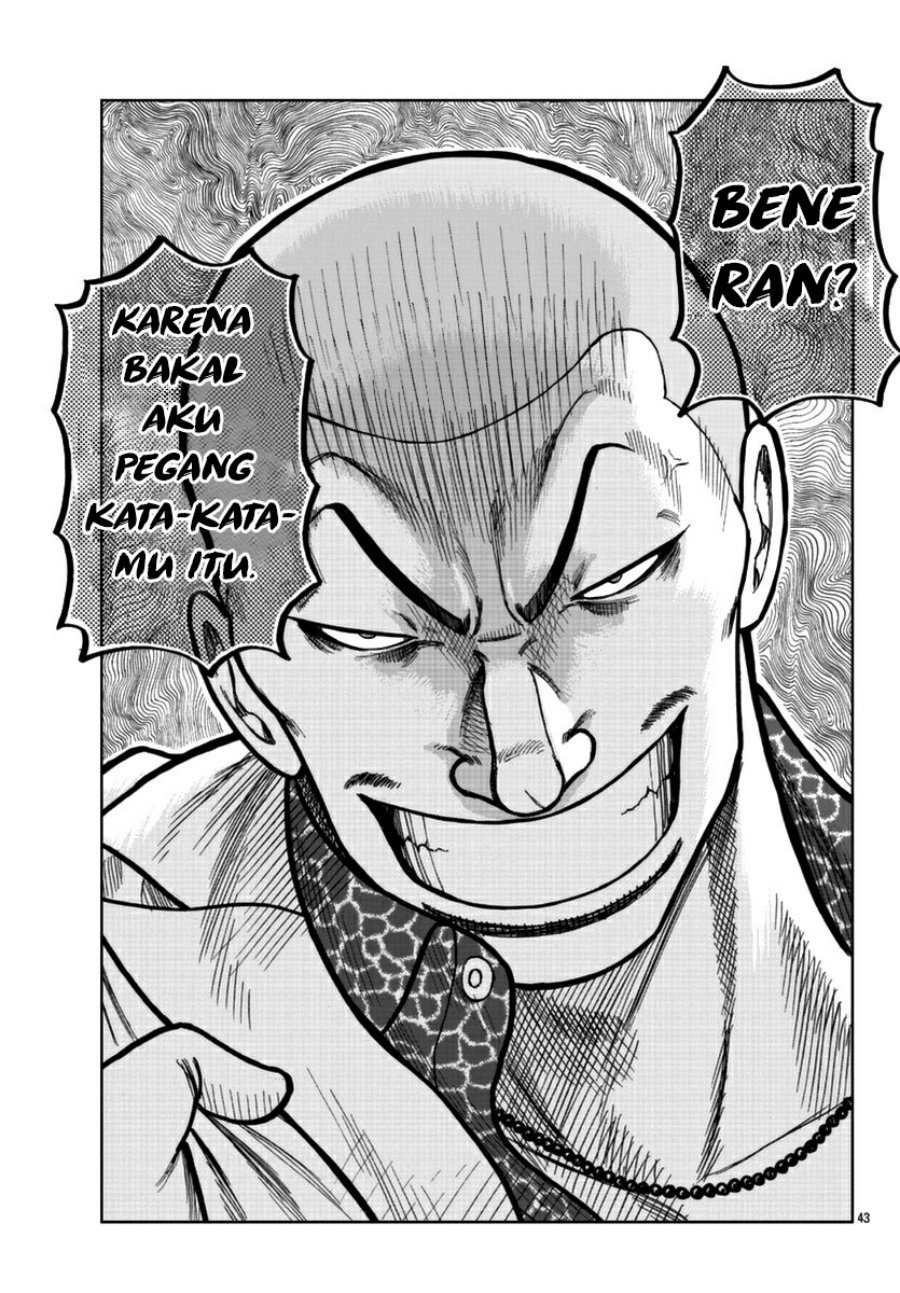 Worst Gaiden Mr. Zetton Chapter 16 - halaman 42