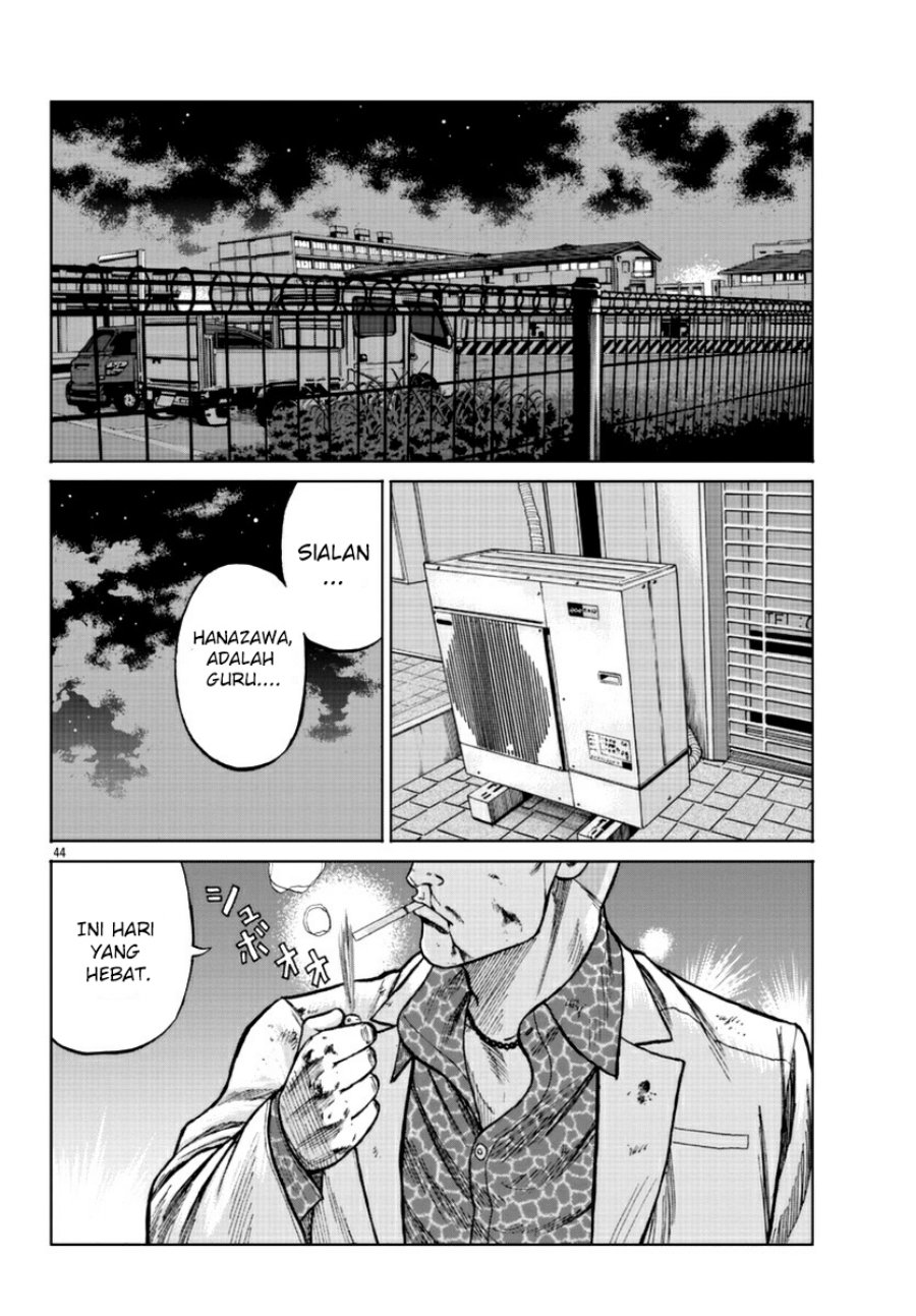 Worst Gaiden Mr. Zetton Chapter 16 - halaman 43