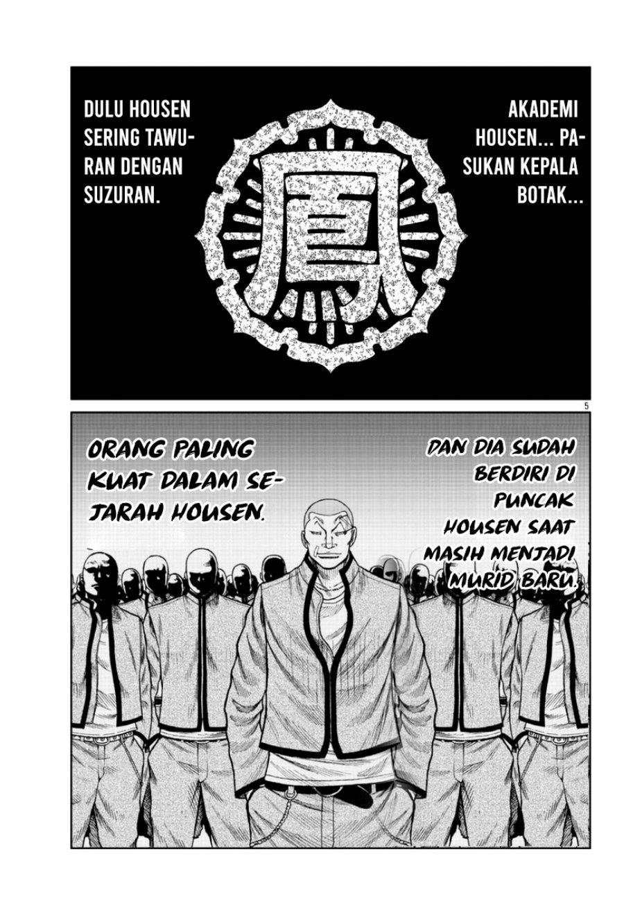 Worst Gaiden Mr. Zetton Chapter 16 - halaman 5