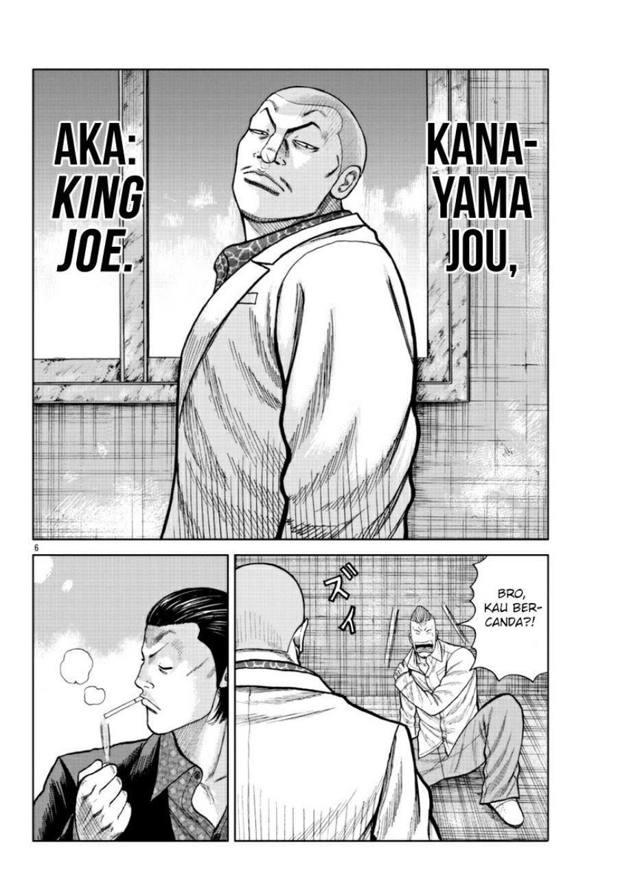 Worst Gaiden Mr. Zetton Chapter 16 - halaman 6