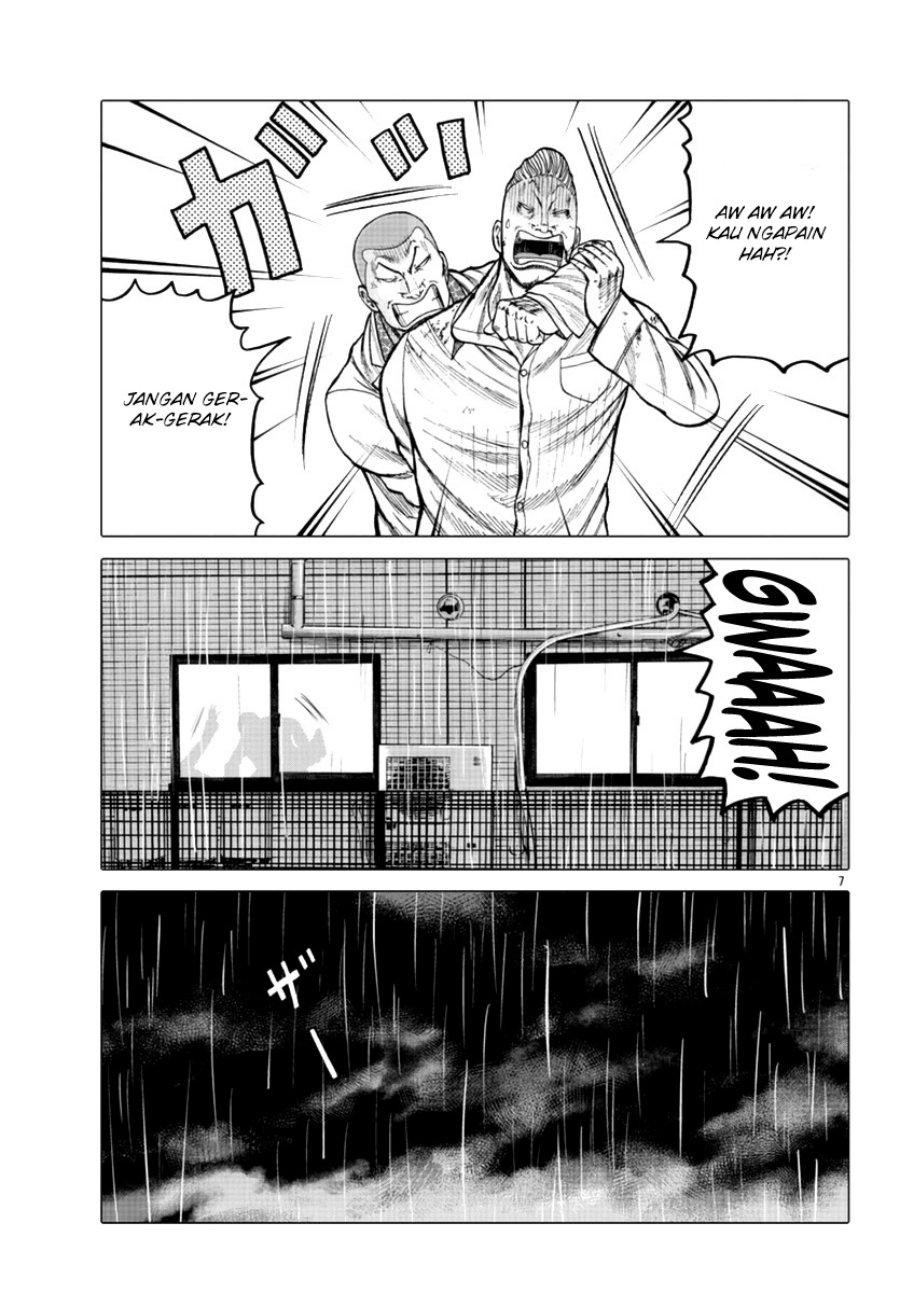 Worst Gaiden Mr. Zetton Chapter 16 - halaman 7