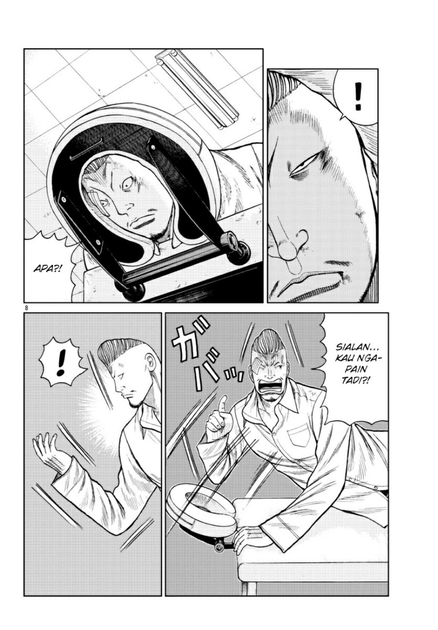 Worst Gaiden Mr. Zetton Chapter 16 - halaman 8