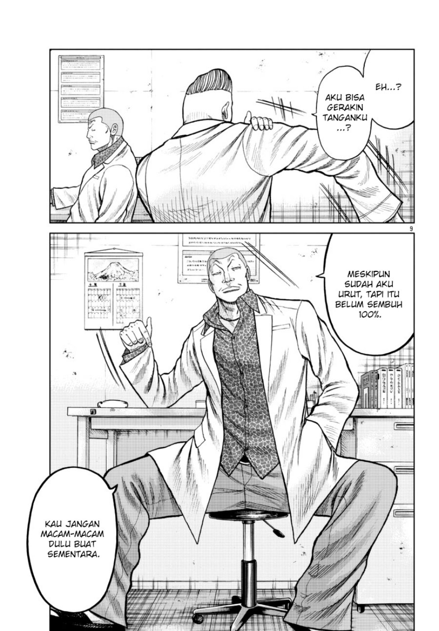 Worst Gaiden Mr. Zetton Chapter 16 - halaman 9