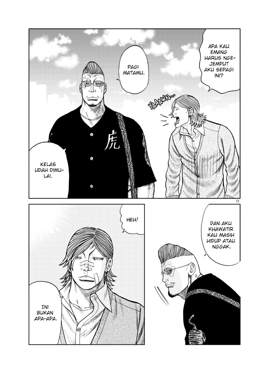 Worst Gaiden Mr. Zetton Chapter 17 - halaman 11