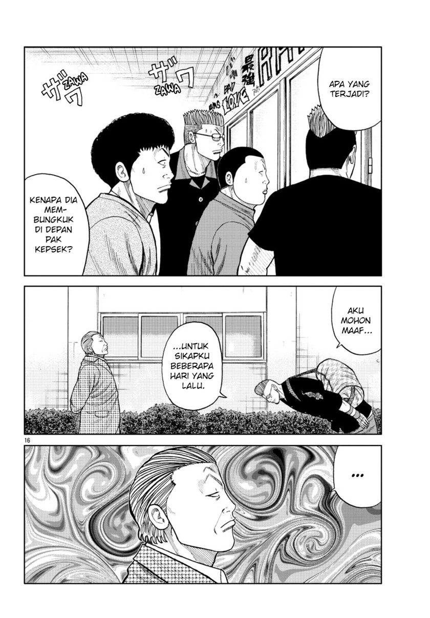 Worst Gaiden Mr. Zetton Chapter 17 - halaman 16