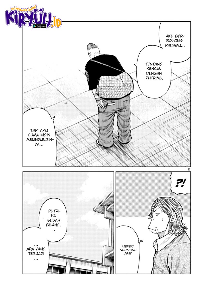 Worst Gaiden Mr. Zetton Chapter 17 - halaman 17